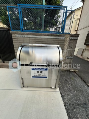 【その他共用部分】 | ラヴィデ香風園