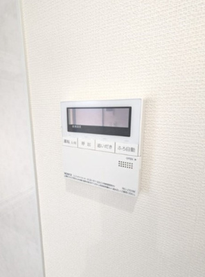 【設備】 | ラヴィデ香風園