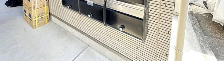 フォンテーヌのその他共用部分