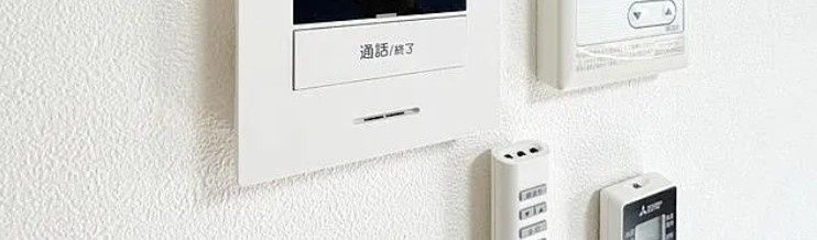 フォンテーヌのセキュリティ