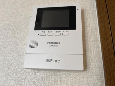 【内装】 | ユーハイム広徳 | セキュリティ