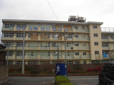 【周辺】 | ユーハイム広徳 | 広徳中学校まで50ｍ