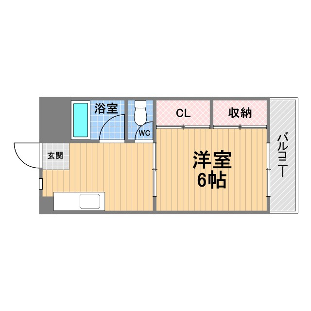 フタミハイツ