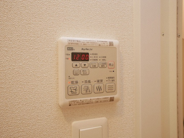 プレサンスOSAKA DOMECITYスクエアの設備