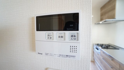 【発電・温水設備】 | フローレンス井口台 | 給湯操作パネル
キッチン給湯、お風呂の準備も楽ちん