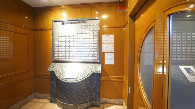  | フローレンス井口台 | マンションエントランス
オートロック、管理員日勤