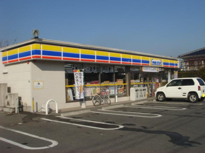 【周辺】 | ハイグレイス | ミニストップ小倉長尾店まで372ｍ