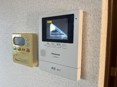 【内装】 | エトワールユウキ | カメラ付インターホン