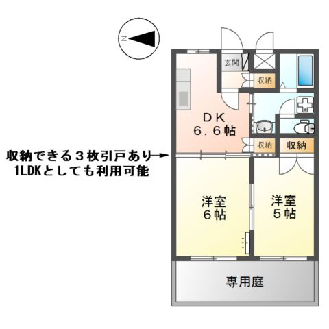 【間取り】 | 現況優先となります。現地にて間取り・仕様等をお確かめ下さい。