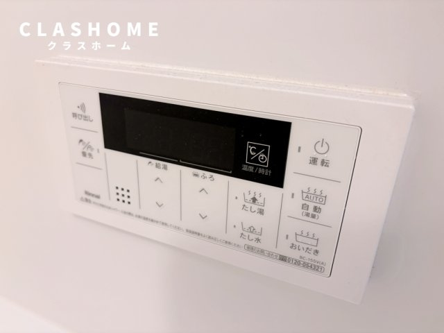 リバーサイド東洋　　刈谷市の賃貸ならクラスホーム刈谷店の設備