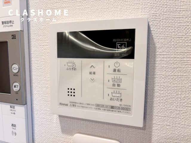 リバーサイド東洋　　刈谷市の賃貸ならクラスホーム刈谷店のセキュリティ