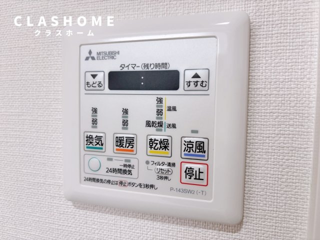 リバーサイド東洋　　刈谷市の賃貸ならクラスホーム刈谷店の設備