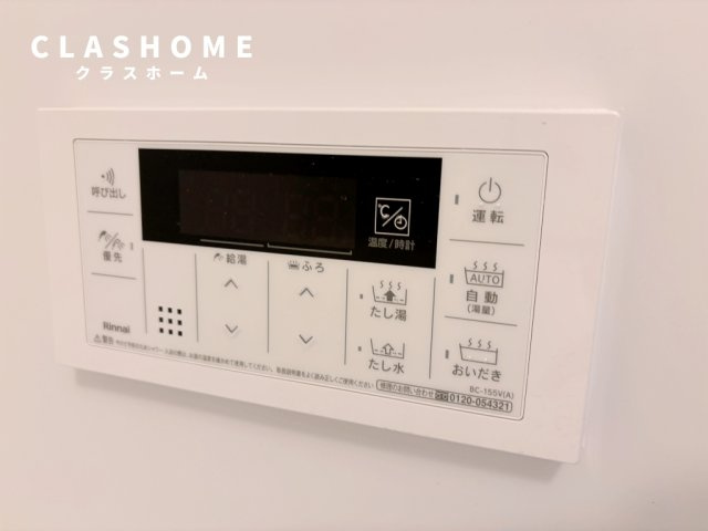 リバーサイド東洋　　刈谷市の賃貸ならクラスホーム刈谷店の設備