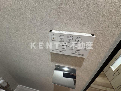 【設備】 | アリカ大森１
