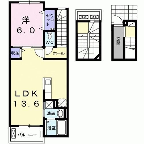 スカイレオの外観