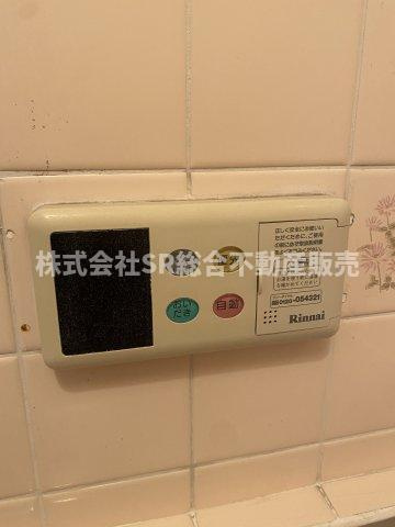 横小路町６丁目中古戸建の設備|追い焚き機能付きで経済的です♪