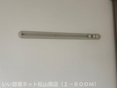 【その他】 | エスト･クレールⅡ