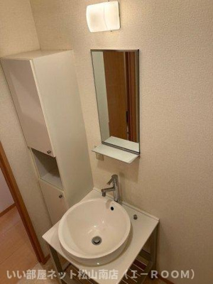 【洗面所】 | エスト･クレールⅡ