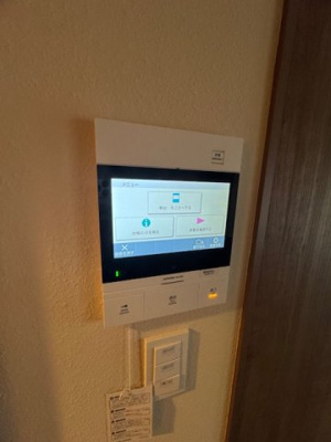 【セキュリティ】 | Maison de Takaya