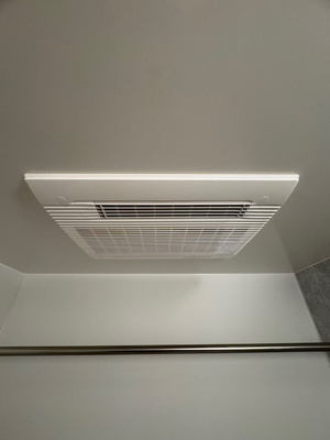 【設備】 | Maison de Takaya