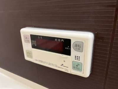 【設備】 | プランドール・アムール ＳＹ | 追い焚き機能