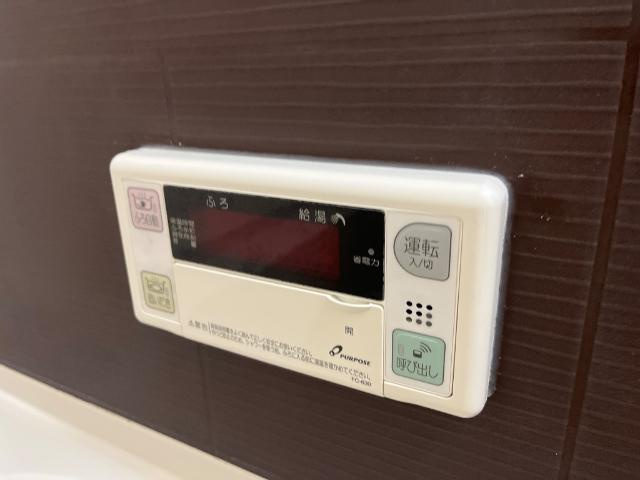【設備】 | プランドール・アムール ＳＹ | 追い焚き機能