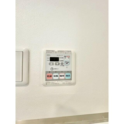 【設備】 | ルミエール門前仲町 |  