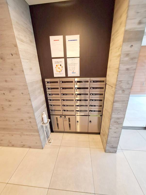 The　MEGUROのその他共用部分|メールBOXです