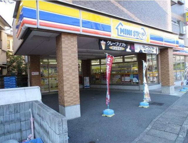 サンコートアクシスのその他|ミニストップ百合ヶ丘店