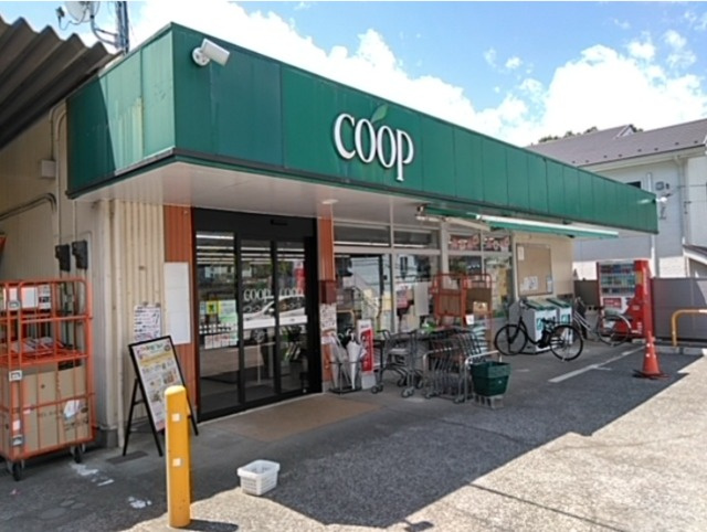 サンコートアクシスのその他|ユーコープ千代ヶ丘店