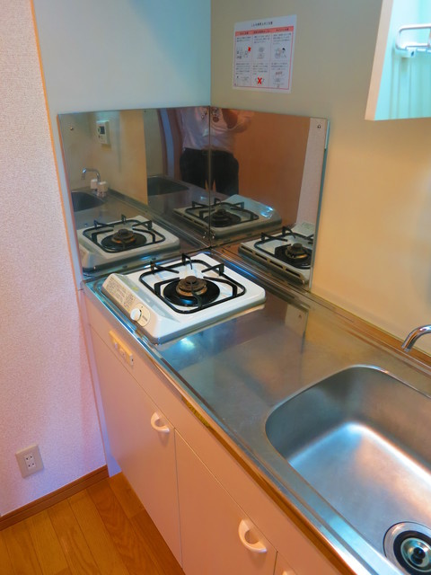 サンコートアクシスのキッチン|ガスコンロ
