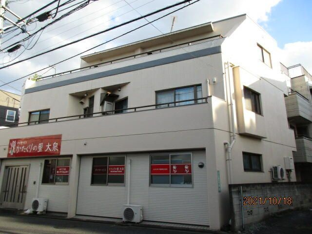 後藤ビル