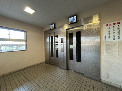 【その他共用部分】 | 寝屋川サンハイツA棟