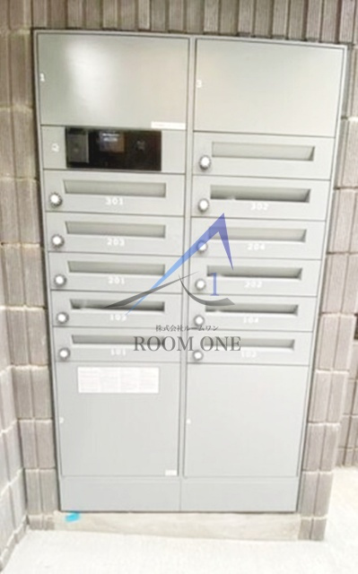 ＦＡＩＲ阿佐ヶ谷のその他共用部分|集合ポストです。