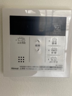 さんくれーる茨木 A棟のその他|給湯リモコン