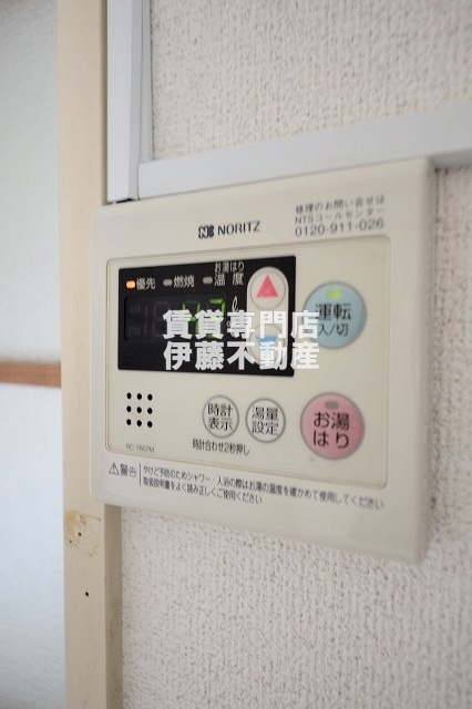 ホワイトハイツの設備