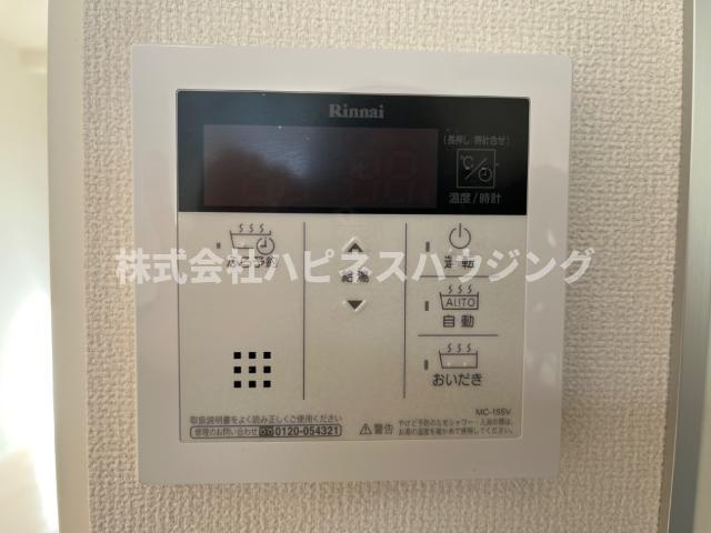 エピナール南流山の設備|室内設備