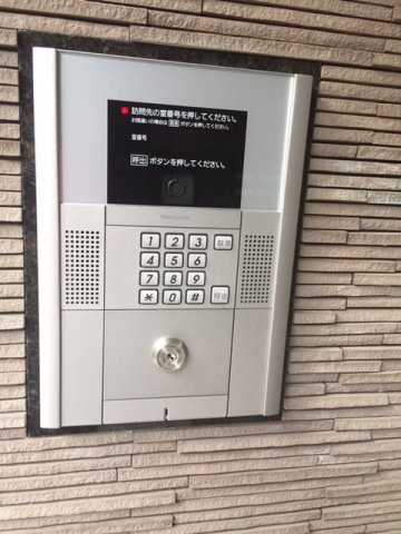 スカイホープのセキュリティ