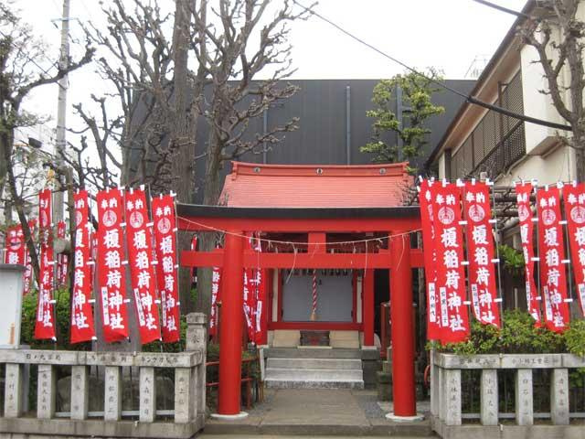 スカイホープの周辺