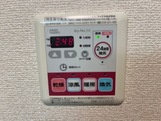 【設備】