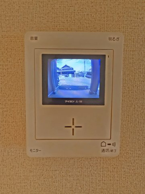 【セキュリティ】 | プライジア