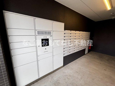 【その他】 | ディアレイシャス浅間町ステーションフロント