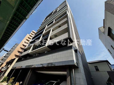 【その他】 | ディアレイシャス浅間町ステーションフロント