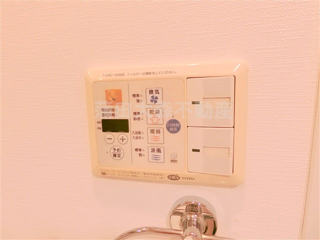 レジデンス新蒲田スクエアの設備