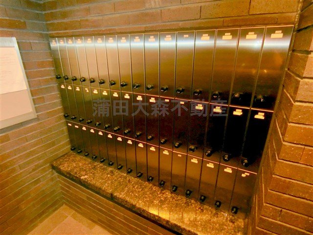 レジデンス新蒲田スクエアのその他共用部分|メールBOX