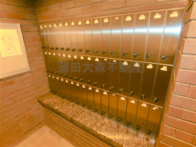 レジデンス新蒲田スクエアのその他共用部分|メールBOX
