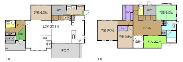 【間取り】 | 中古一戸建　高知市春野町南ヶ丘８丁目