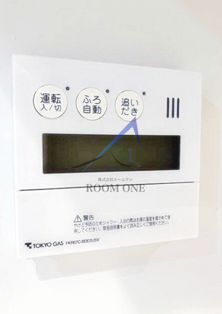 プラウド志村坂上ディアージュ