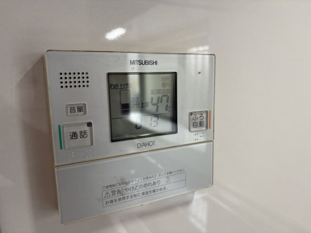 沖本貸家　Ａ棟のセキュリティ