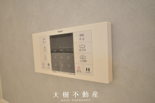 【内観：施工例】 | 海老名市杉久保北5丁目　新築戸建て　全3棟【仲介手数料無料】